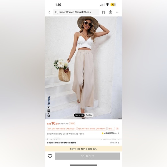 WIDE LEG PANTS - Picture 2 of 3